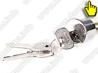 Комплект электромеханического замка Leader Lock - САТУРН - замочные ключи